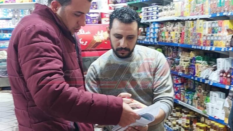 الحملات الرقابية