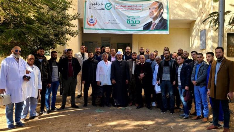 قافلة الأزهر الطبية