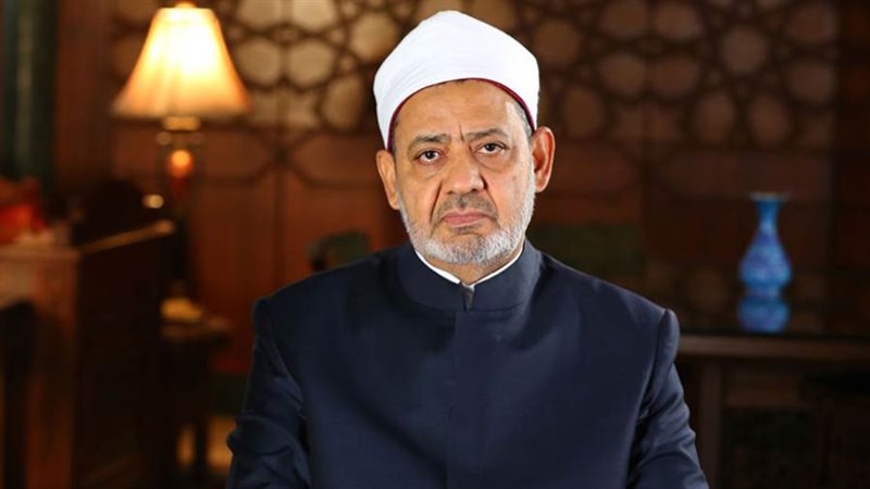 الإمام الأكبر الدكتور