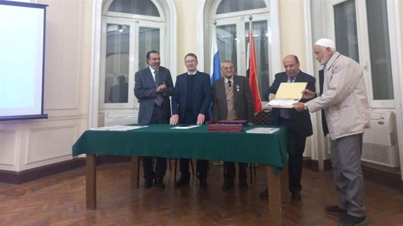 بوابة روز اليوسف