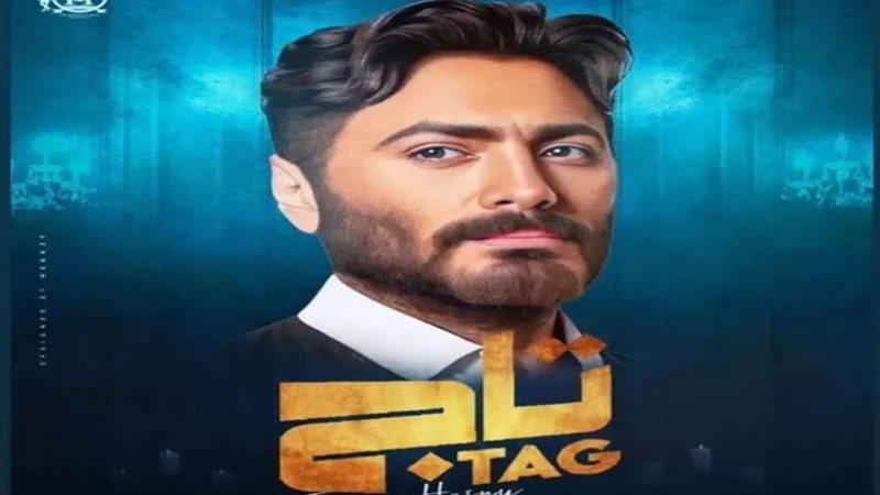 بوستر الفيلم