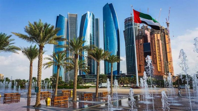 العاصمة الإماراتية