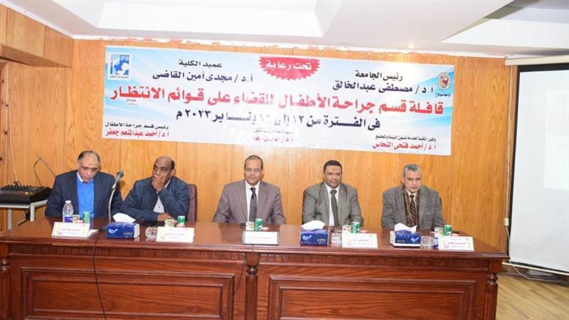 جانب من التعاون