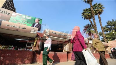 مبادرة رئيس الجمهورية لمحاربة الغلاء وتوفير السلع بمنافذ الزراعة