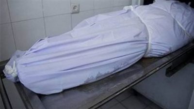 التصريح بدفن جثة أمين معمل لقى مصرعه في مشاجرة لخلافات الجيرة ببنها