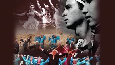 فرقة رضا في مركز إبداع القبة 