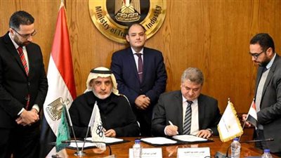    مذكرة تفاهم بين مركز تحديث الصناعة ومجموعة العبيكان السعودية لدعم التحول الرقمي