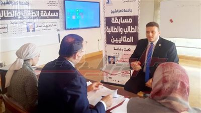 إعلان نتيجة مسابقة المبادرات المجتمعية المؤهلة لـ 