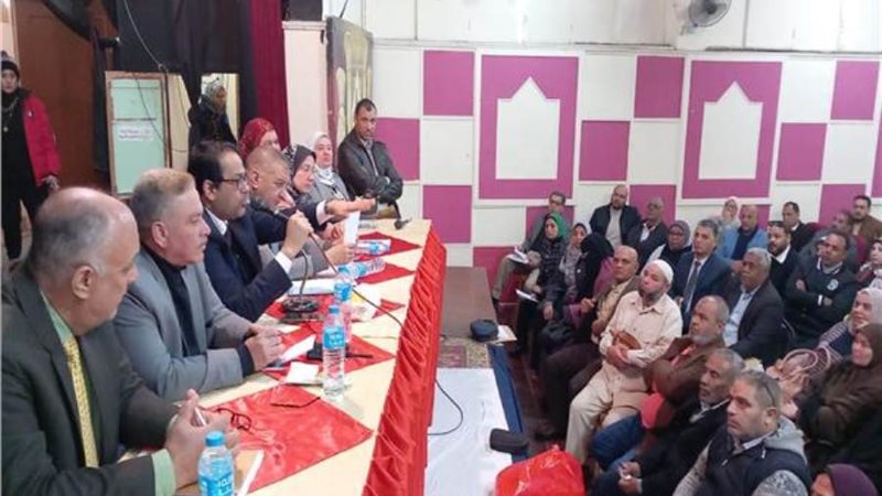 بوابة روز اليوسف