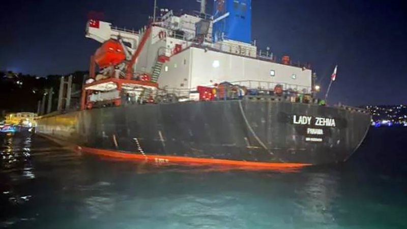 جنوح سفينة بمضيق