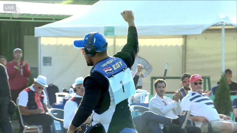 عومي ميحلبة