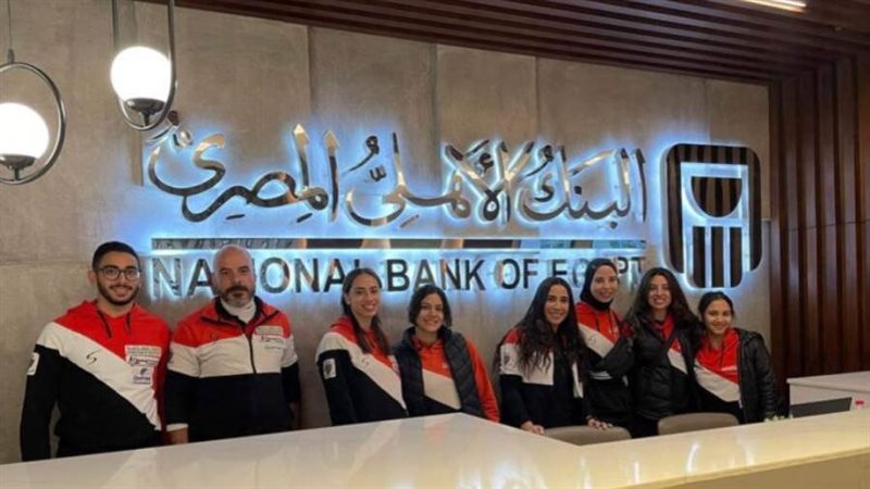 منتخب مصر للسلاح