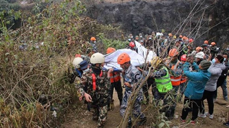 الطائرة المنكوبة