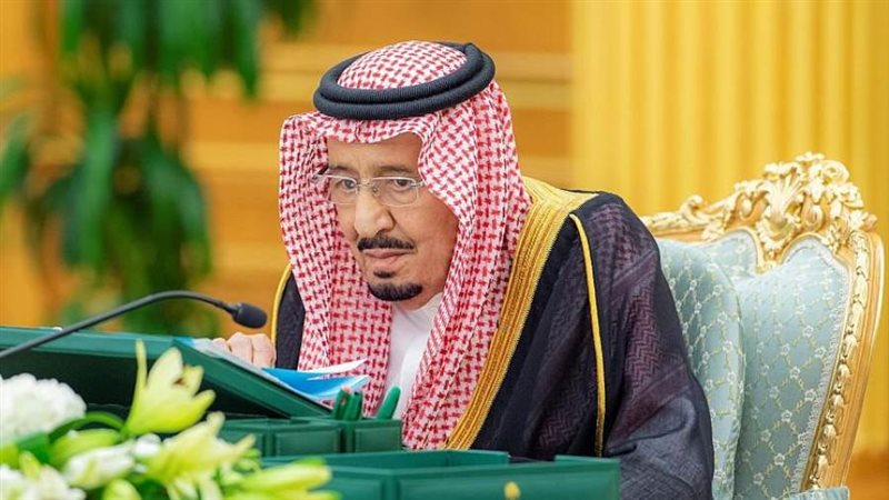 خادم الحرمين الشريفين