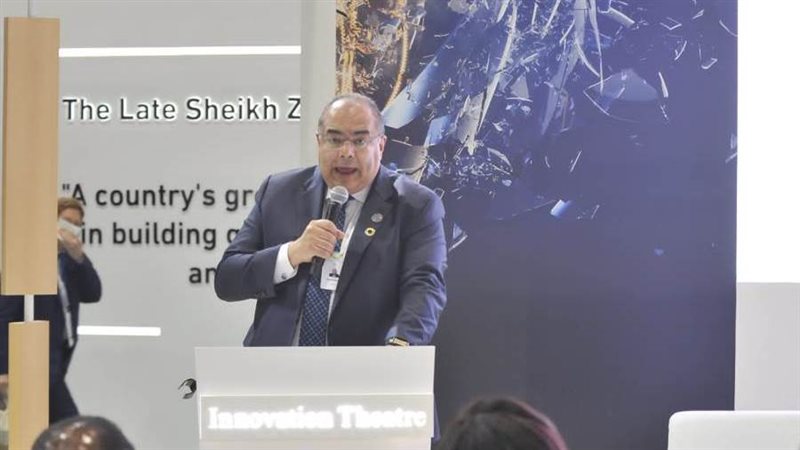 رائد المناخ للرئاسة