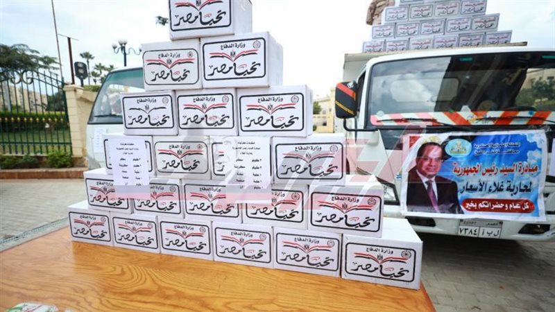 توزيع الكراتين