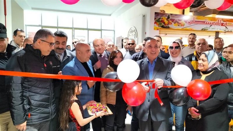 افتتاح معرض اهلا