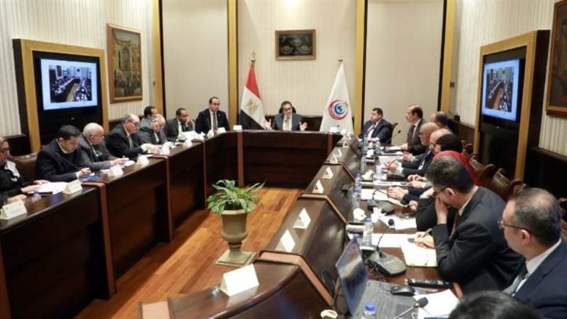 اجتماع الصحة