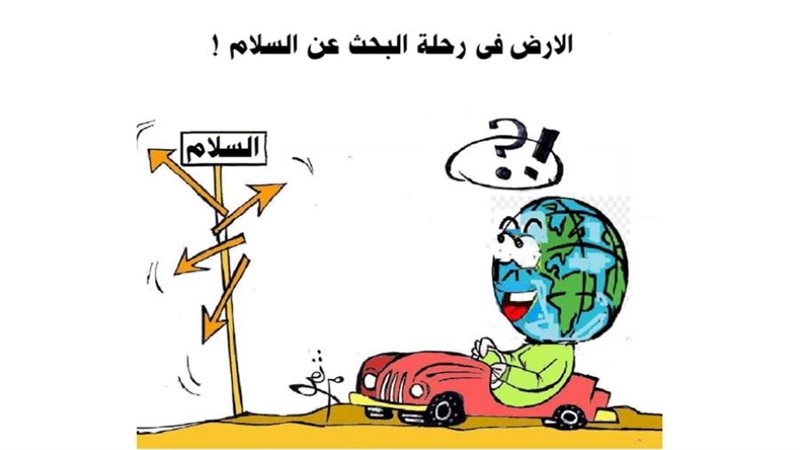 ريشة ثروت مرتضى