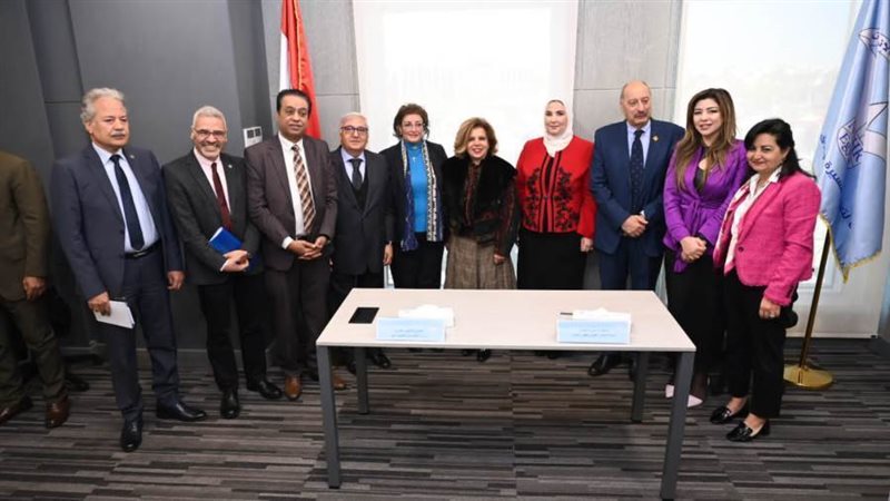 وزيرة التضامن