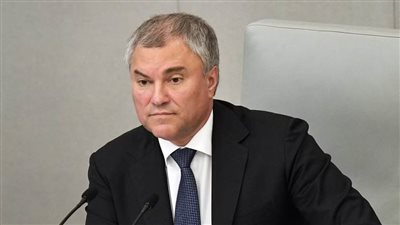 رئيس (الدوما) الروسي يؤكد أنه تم كشف النقاب عن المؤامرة الأمريكية في أوكرانيا