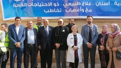 برعاية أمين 