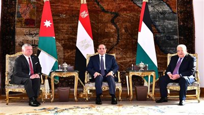 قمة ثلاثية مصرية أردنية فلسطينية لبحث التطورات في القضية الفلسطينية