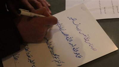  التنمية الثقافية يشكل اللجان الفنية لاختيار المتقدمين لمدرسة خضير البورسعيدي