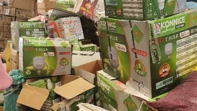 ضبط طن خامات مجهولة المصدر داخل مصنع بالشرقية 