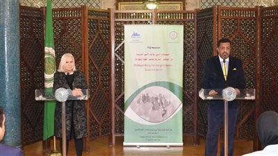 الجامعة العربية تعلن أهداف ندوة 