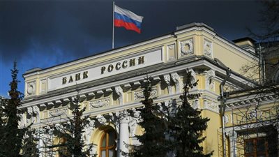 المركزي الروسي يدرج الجنيه المصري ضمن أسعار صرف العملات