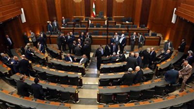 عاجل... مجلس النواب اللبناني يفشل للمرة الحادية عشر في انتخاب رئيس جديد للبلاد