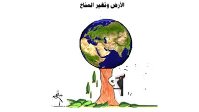 #الريشة_في_مواجهة_التغيرات_المناخية 