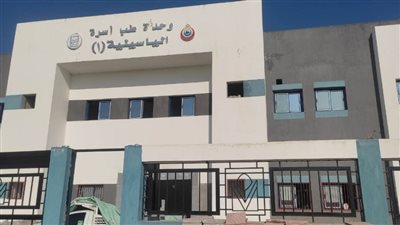 المبادرة الرئاسية 