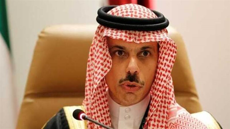 وزير الخارجية السعودي