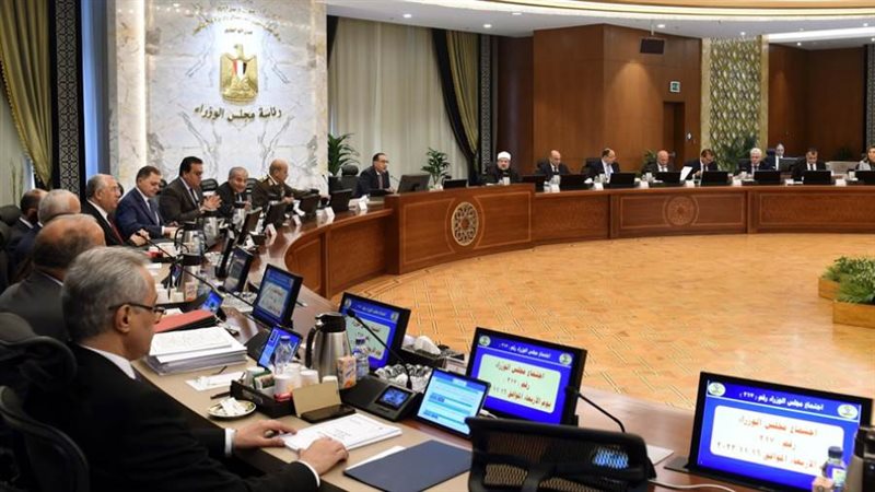 اجتماع مجلس الوزراء