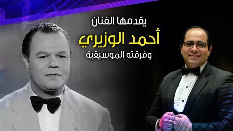 الفنان الكبير عبد