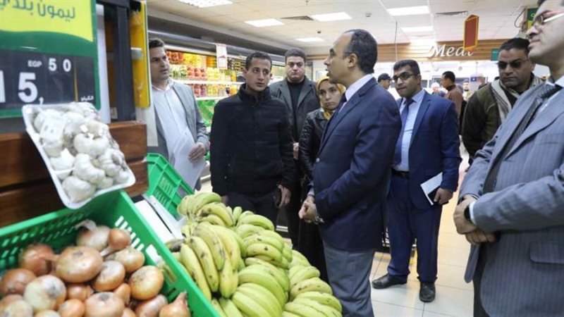 حملة تموينية مكبرة