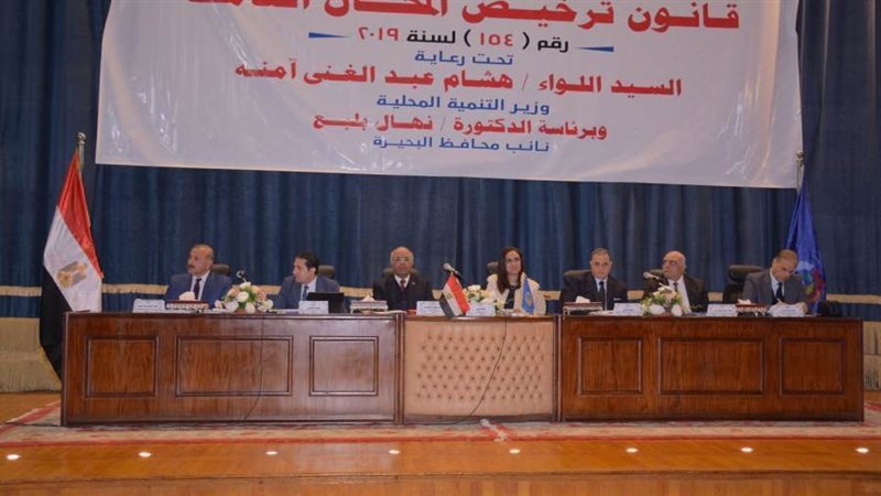 ورشة عمل خاصة حول