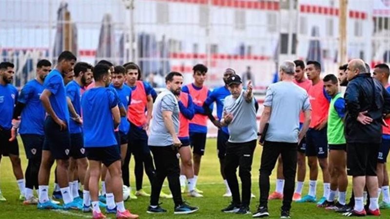 تدريبات الزمالك