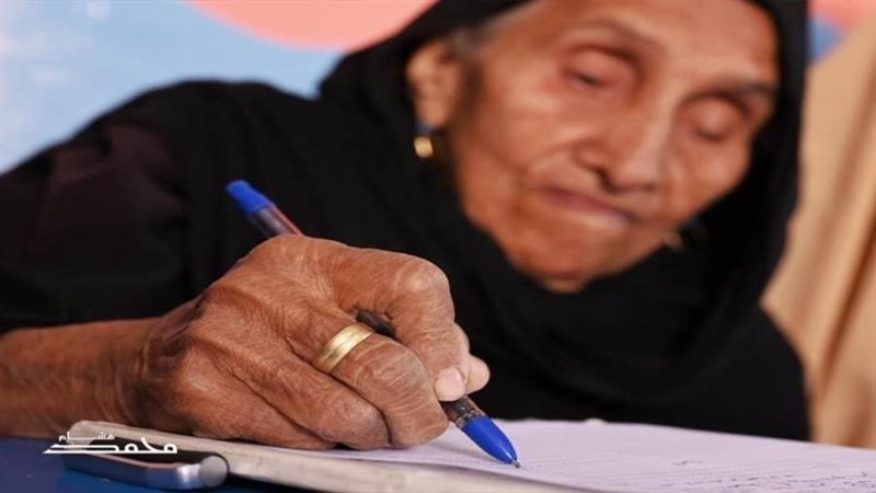 الحاجة زبيدة