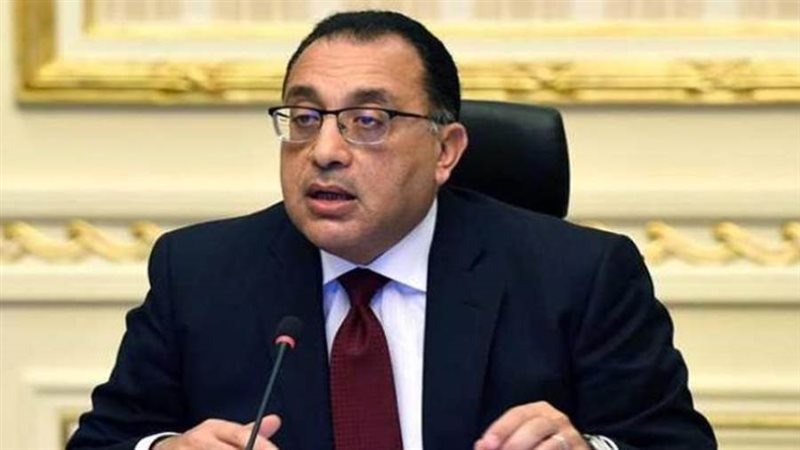 الدكتور مصطفى مدبولي