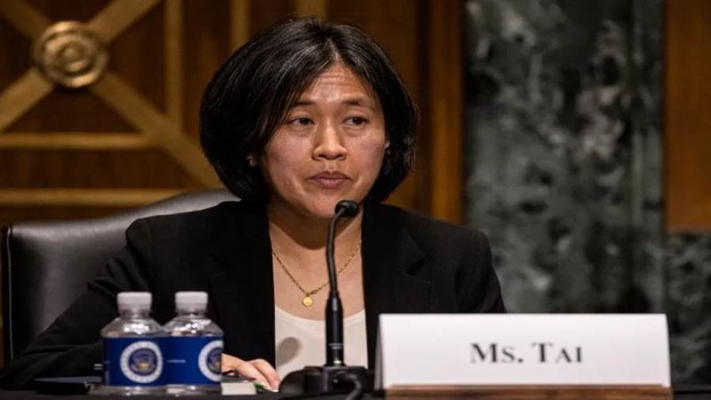 الممثلة التجارية