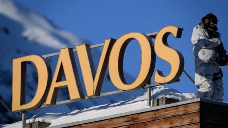 منتدى دافوس الاقتصادي