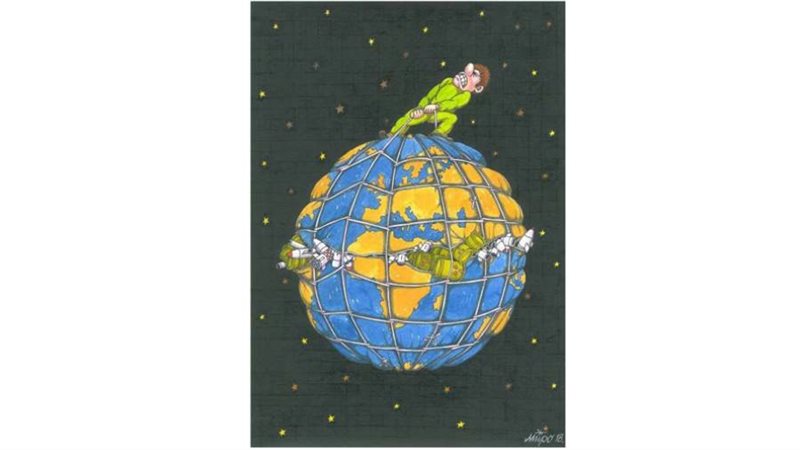 بوابة روز اليوسف