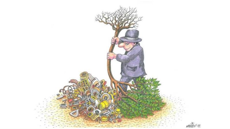 بوابة روز اليوسف