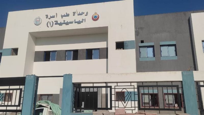 حياة كريمة تحقق إنجازا