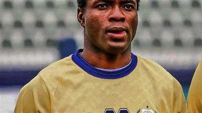 طبيب الإسماعيلي يوضح إصابة ياو أنور وإمكانية لحاقه بمباراة أسوان