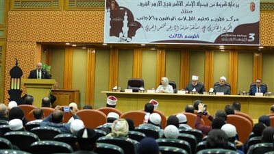 الأزهر يكرم الفائزين في مسابقة 