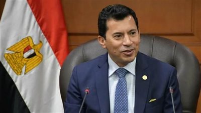 وزير الرياضة يؤكد تميز الإسكواش المصري وتصدره التصنيف العالمي للعبة